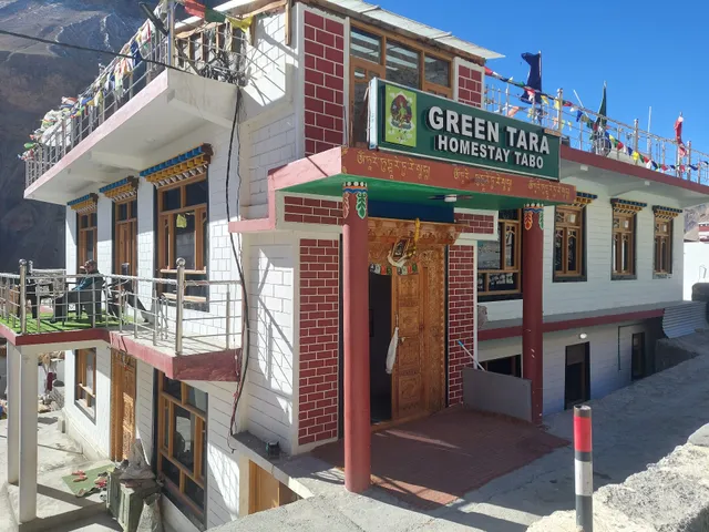 Green Tara Mud House /kaza