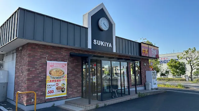 Sukiya
