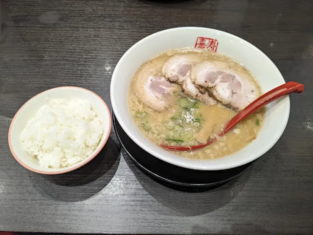 Sugakiya Kingukankosuzukaten