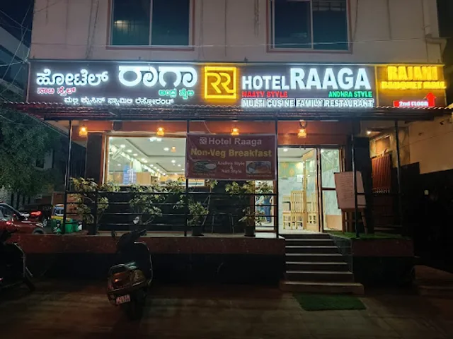 Hotel Raaga