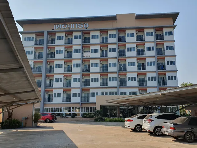 เดอะ​เก​รซ​โคก​อุดม​