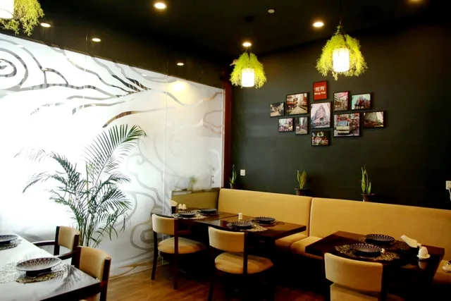 MONG KOK CHINESE RESTAURANT