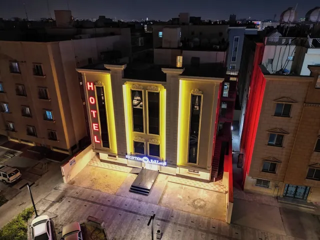 شقق واحة السلام