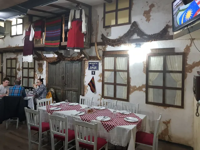 Меаната на Даце