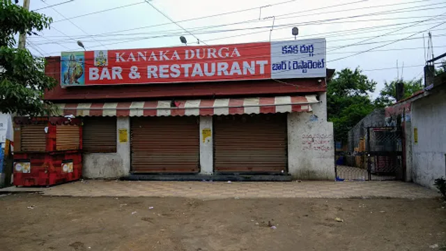 Kanakadurga Bar and Restaurant