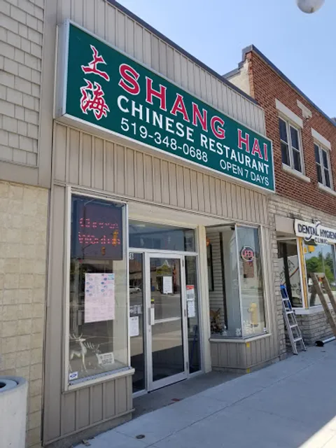 Shanghai Restaurant