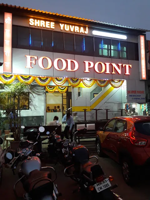 HOTEL YUVRAJ GARDEN BAR AND RESTURENT (FOOD POINT)