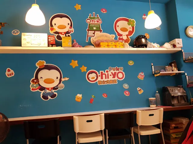 藍色企鵝複合式早餐店