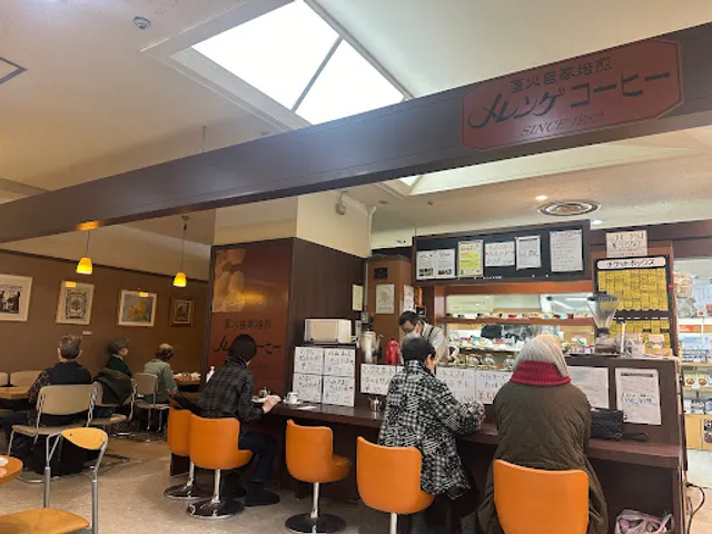 メレンゲコーヒー