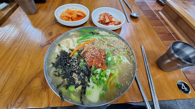 소문난손칼국수