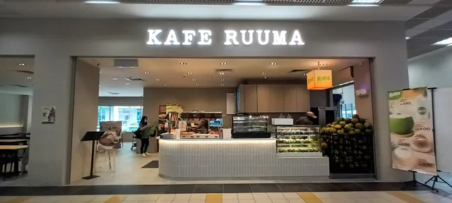Kafe Ruuma @ Jalan Peel