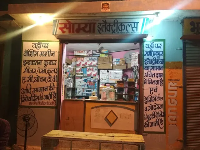 Taste Buds Restaurant