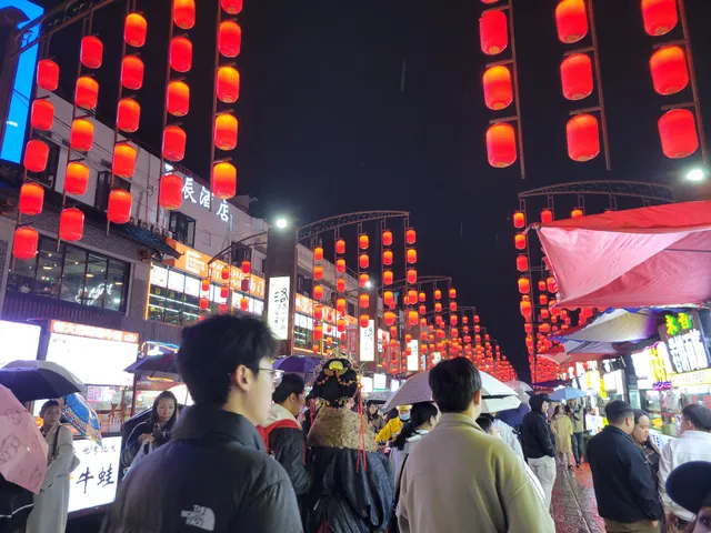 Laocheng Shizi St Night Market