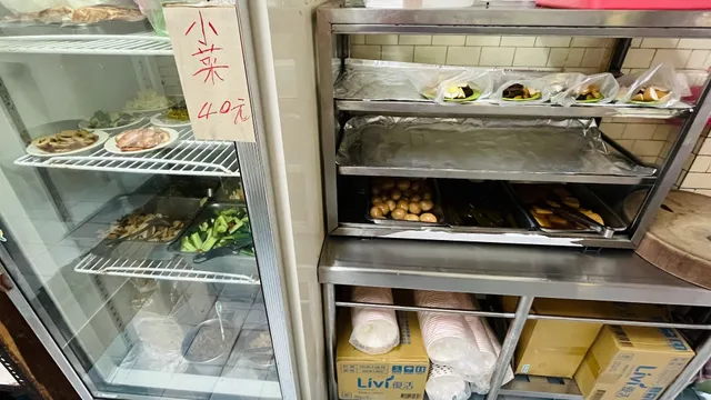 李記川味小吃店