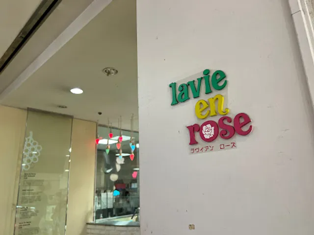 ラヴィアンローズ