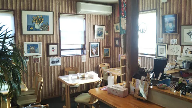 Coffee & Curry Remon