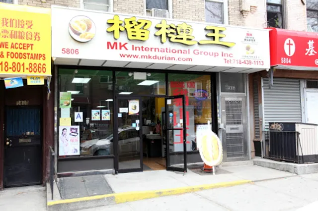 MK International Group