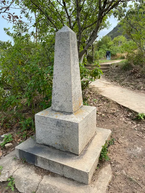 Lantau North Obelisk
