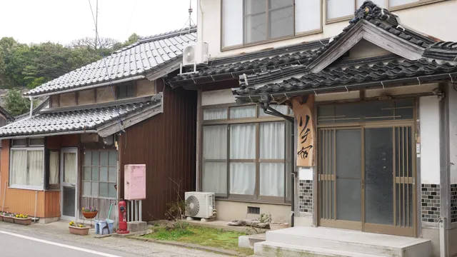 リチ宿 (Richiyado Guesthouse)