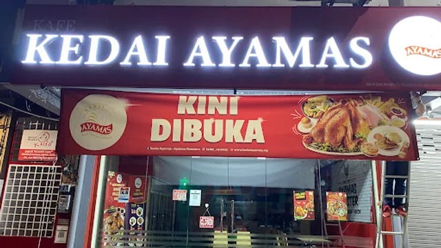 Kedai Ayamas Jitra
