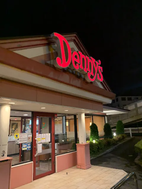 Denny's