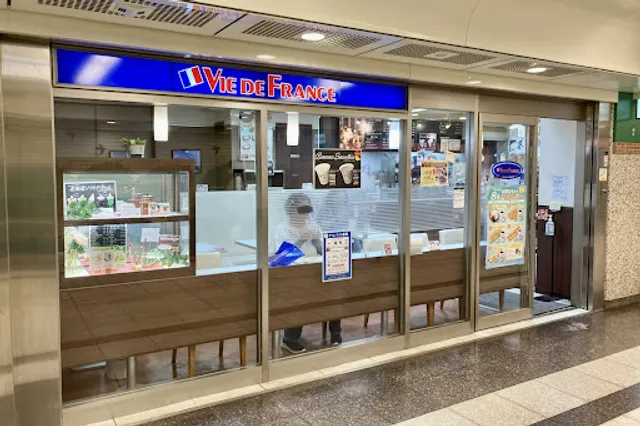 VIE DE FRANCE Sakae-chika