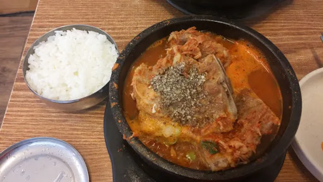 Gwangju Restaurant