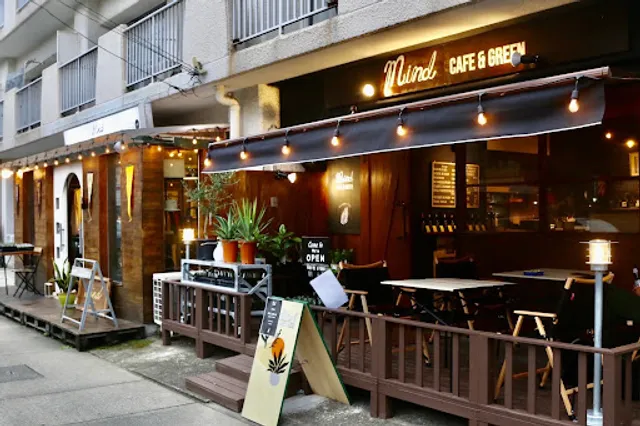 MIND CAFE & GREEN