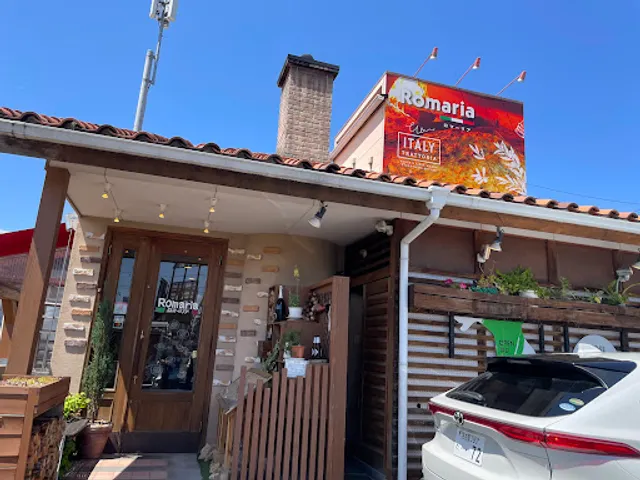 Romaria