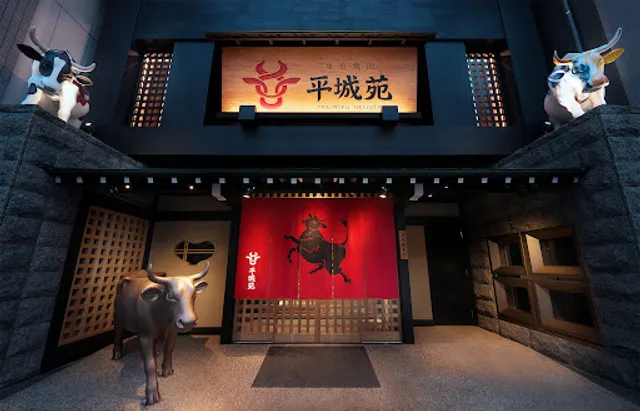 Tokyo Yakiniku Heijoen Asakusa