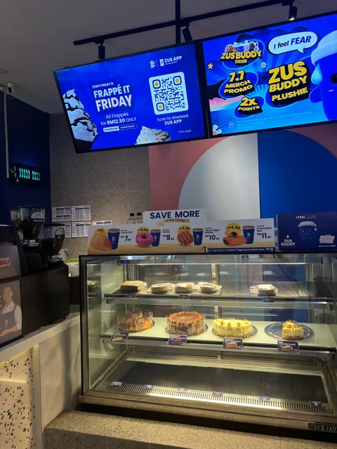 ZUS Coffee - DPulze Shopping Centre, Cyberjaya