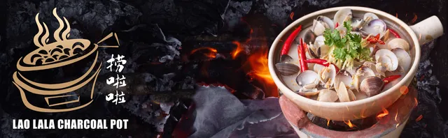 Lao Lala Charcoal Hotpot