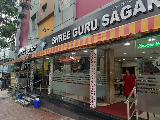 Guru Sagar Basaveshwaranagar