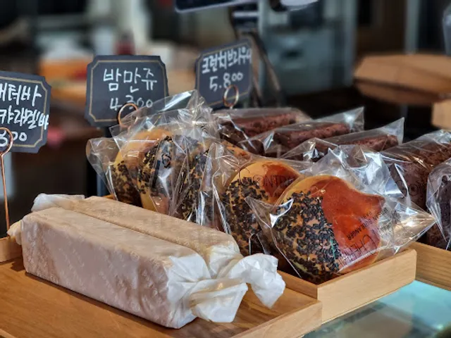 Gontran Cherrier Gaepo