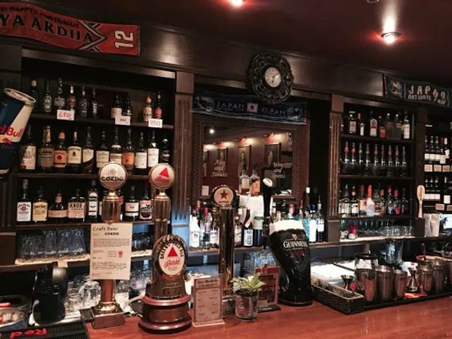 THE KING GEORGE ENGLISH PUB