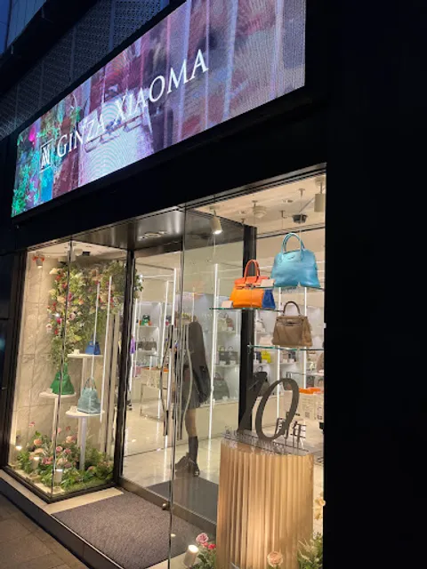 XIAOMA Ginza Flagship