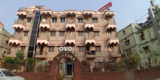 Super Capital O Hotel Bidisha