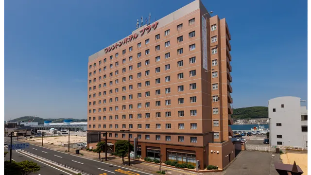 Shimonoseki Station West Washington Hotel Plaza