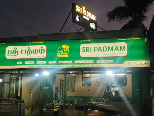 Sri Padmam Veg Restaurant