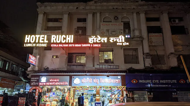 Hotel Ruchi Family Restaurant