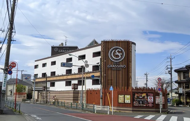 Hotel Grassino Urban Resort