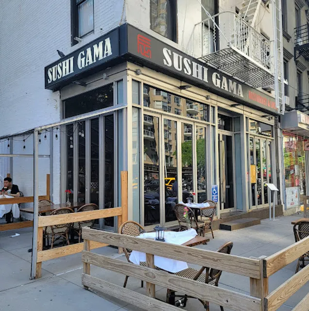 Sushi Gama