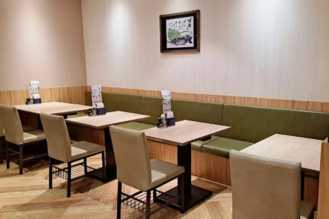 Ootoya Far Eastern Taoyuan Restaurant