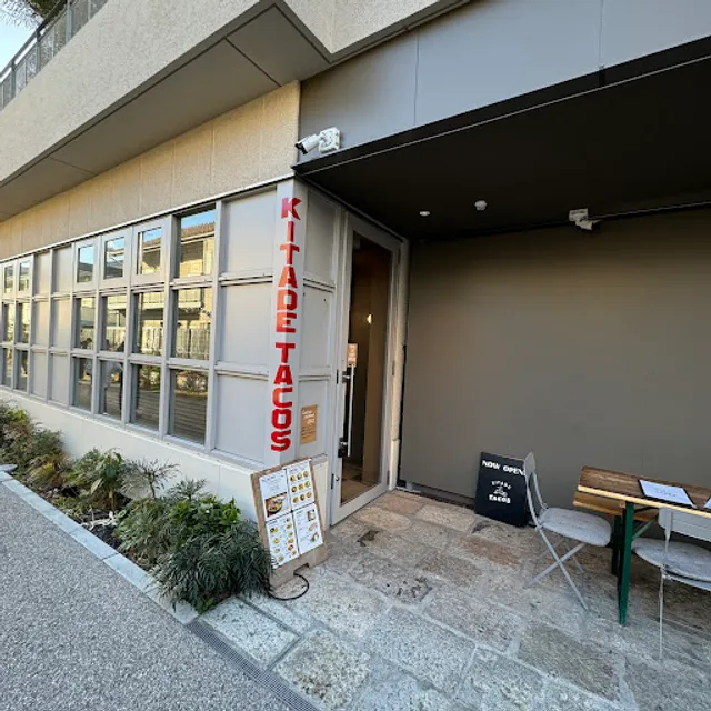 Kitade Tacos Shimokitazawa