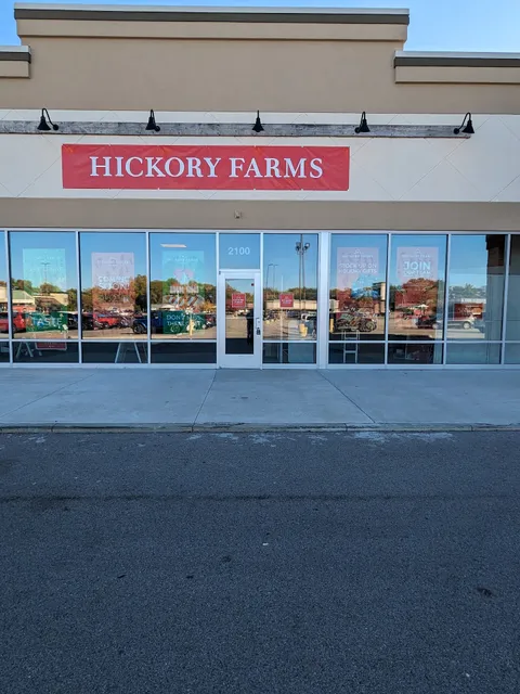 Hickory Farms at South Town Shopping Center