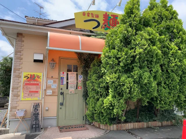 つけ麺処めん家りく