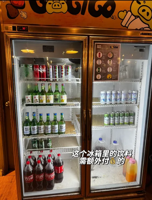 Gogigo Korean BBQ • Steamboat Buffet