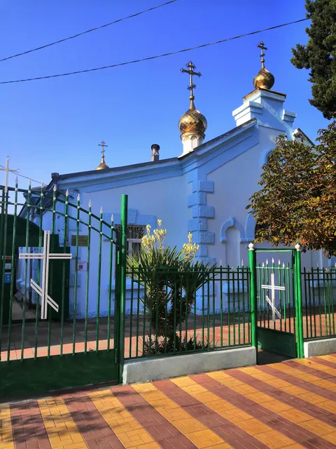 Tserkov' Pokrova Presvyatoy Bogoroditsy