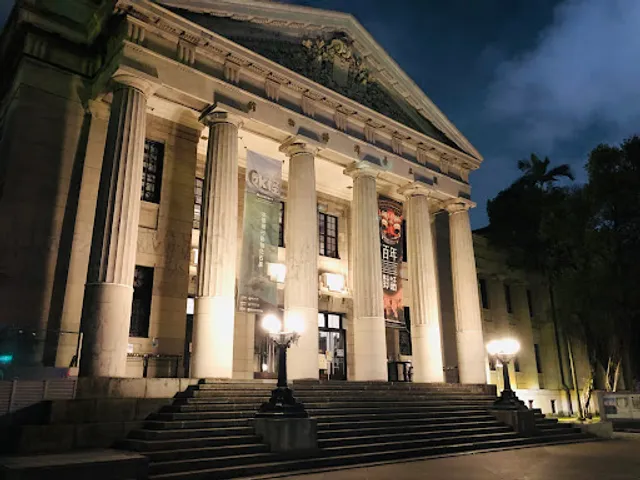 National Taiwan Museum