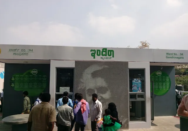 Indira Canteen - Majestic (Near Kempegowda Metro station)